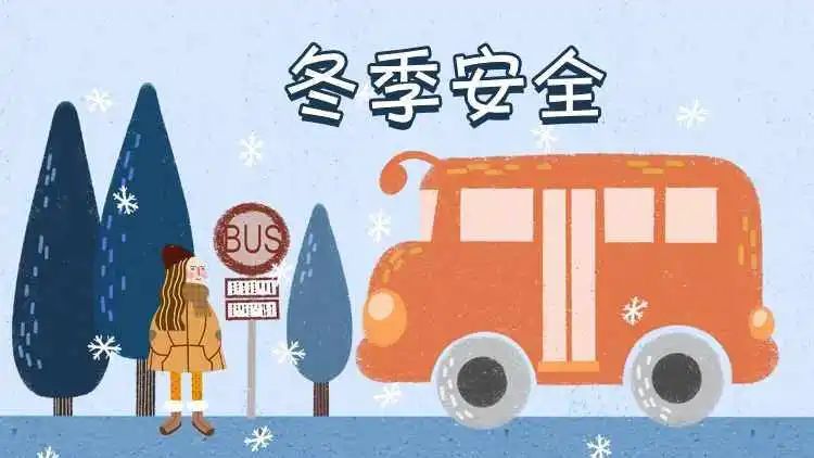 微信图片_20231222140701.jpg