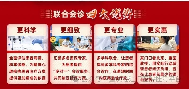 微信图片_20240119104444.jpg