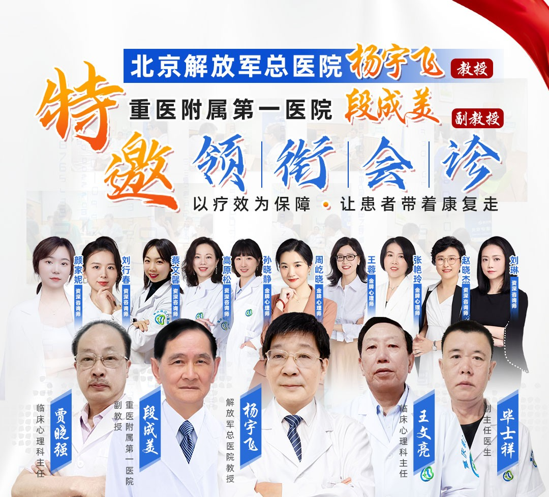 微信图片_20240119111230.png