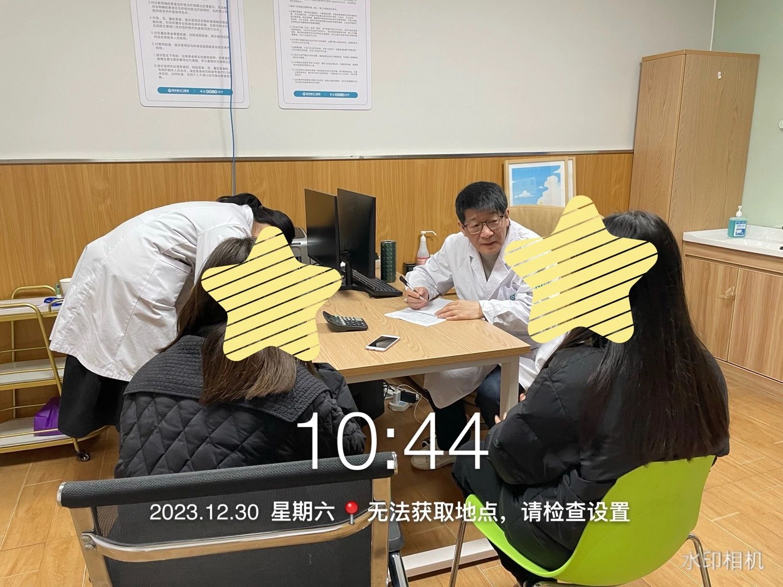 微信图片_20240122141420.jpg