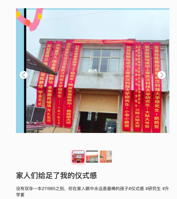 微信图片_20240126095321.png